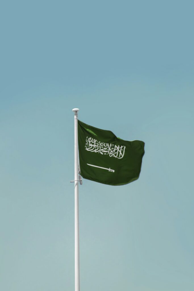 saudi arabia flag